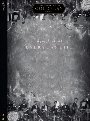 [403011] Everyday Life