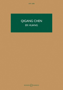 [403528] Er Huang