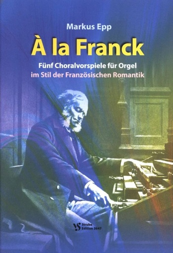 [403612] A la Franck