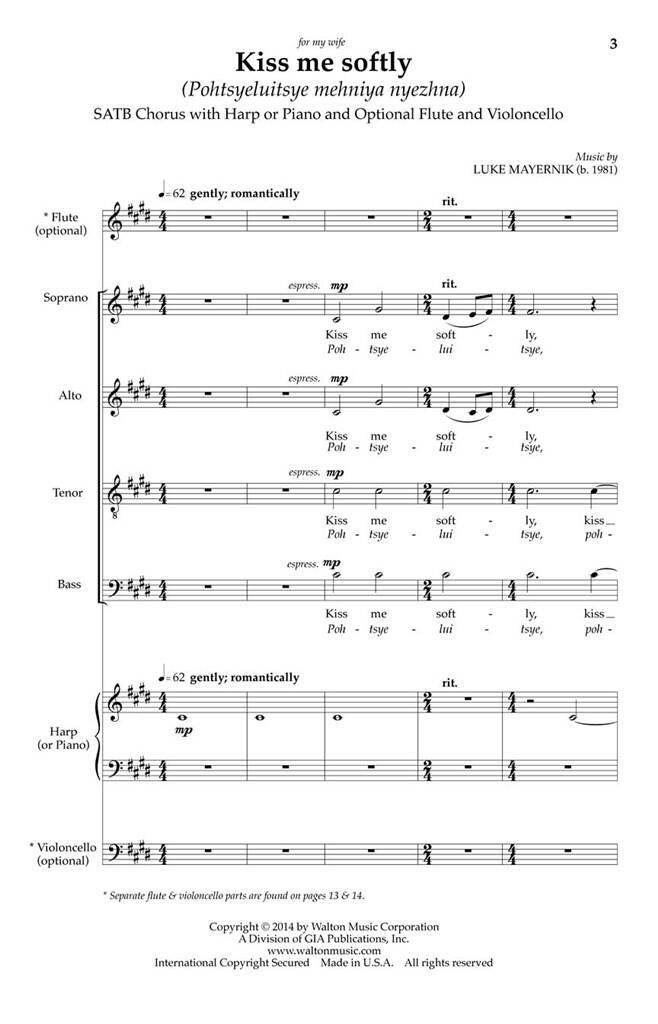 Kiss me softly / Pohtsyeluitsye Mehniya Nyezhna