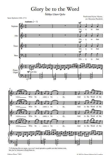 Glory be to the word