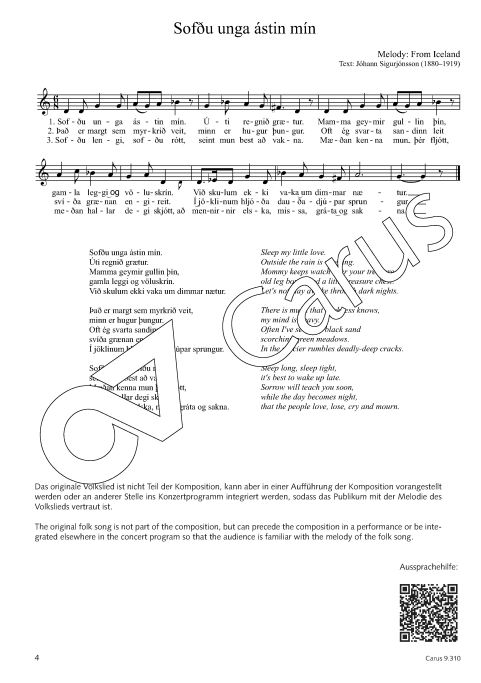 Sofdu unga astin min - Version 1