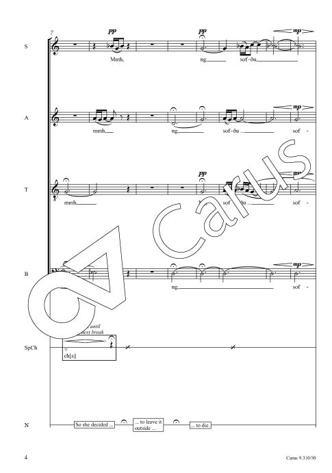 Sofdu unga astin min - Version 2