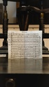 Stille Nacht! Heilige Nacht! - Autograph V