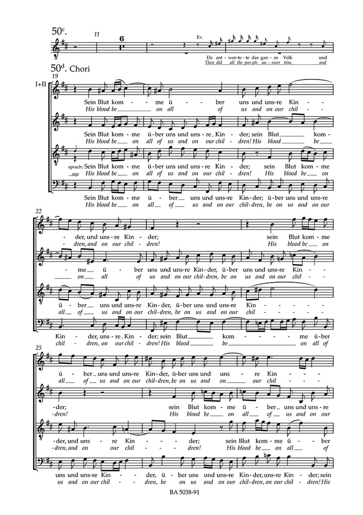 Matthäuspassion, BWV 244