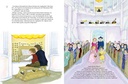 Bach für Kinder