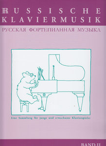 Russische Klaviermusik Band 2