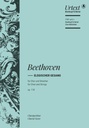 Elegischer Gesang, op. 118