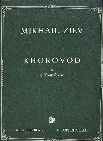 Khorovod