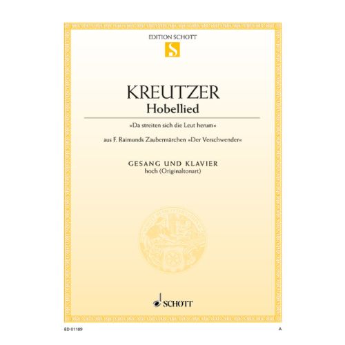 Das Hobellied
