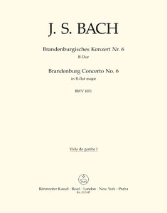 Brandenburgisches Konzert Nr. 6 B-Dur BWV 1051
