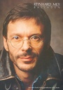 Balladen - Reinhard Mey