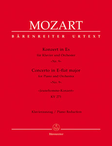 Klavierkonzert Nr. 9 Es-Dur KV 271 "Jeunehomme"