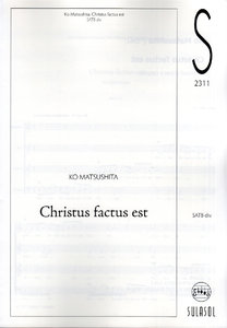 Christus factus est