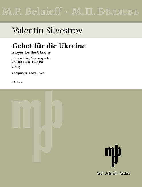 Gebet für die Ukraine / Prayer for the Ukraine (2014)