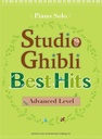Studio Ghibli Best Hits - Advanced Level