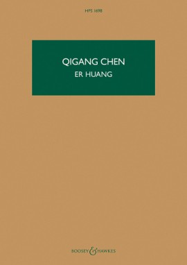 Er Huang