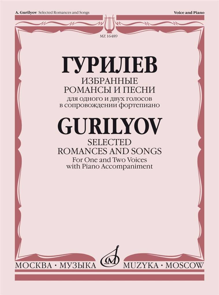 Selected Romances and Songs