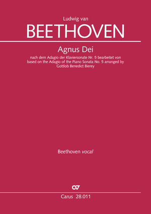 Agnus Dei