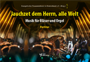 Jauchzet dem Herrn alle Welt