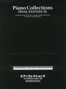 Final Fantasy IX - Piano Collections