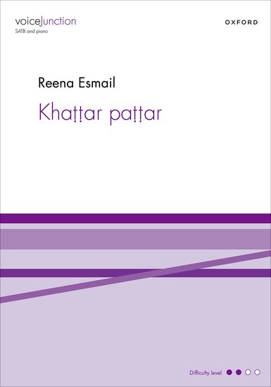 Khattar pattar