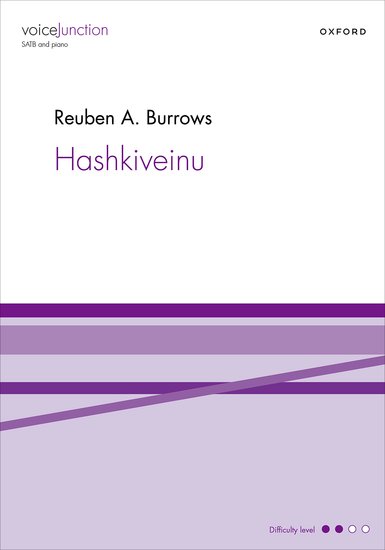 Hashkiveinu