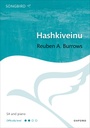 Hashkiveinu