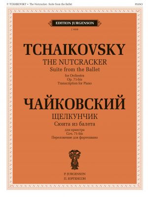 Suite from the Ballet "The Nutcracker" op. 71a
