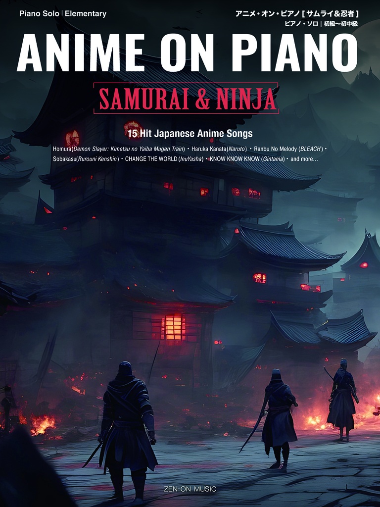 Anime on Piano - Samurai & Ninja
