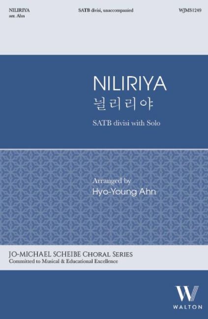 Niliriya