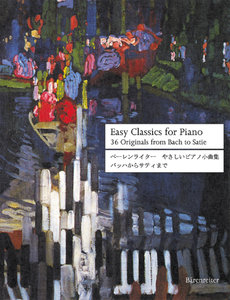 Easy classics for Piano