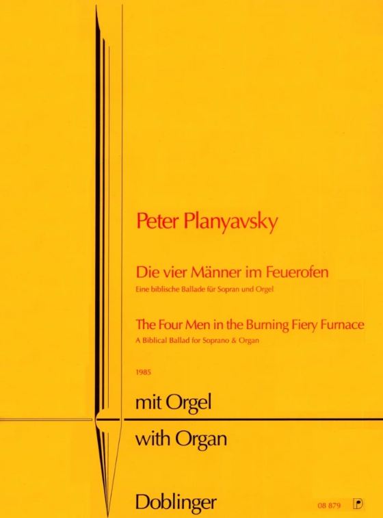 Die vier Männer im Feuerofen
