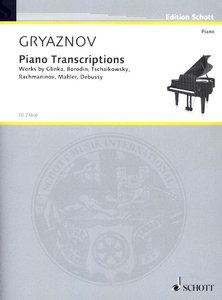 [290213] Piano Transcriptions