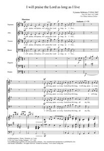 [246526] I will praise the Lord as long as I live