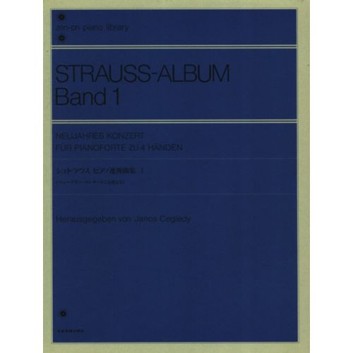 [286392] Strauss Album Neujahrskonzert Band 1