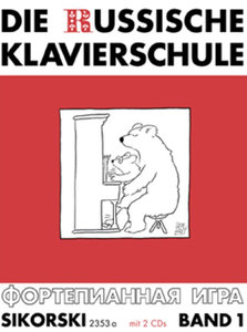 [199709] Die Russische Klavierschule Band 1 mit CDs