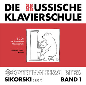 [199710] Die Russische Klavierschule Band 1 CDs