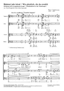 [160700] Blazenni jaze izbral / Wie glücklich, die du erwählt