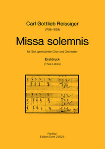 [230817] Missa solemnis
