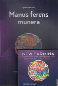 [319385] New Carmina