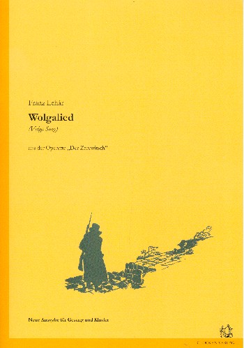 [508931] Wolgalied