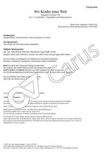 [509583] Wir Kinder einer Welt