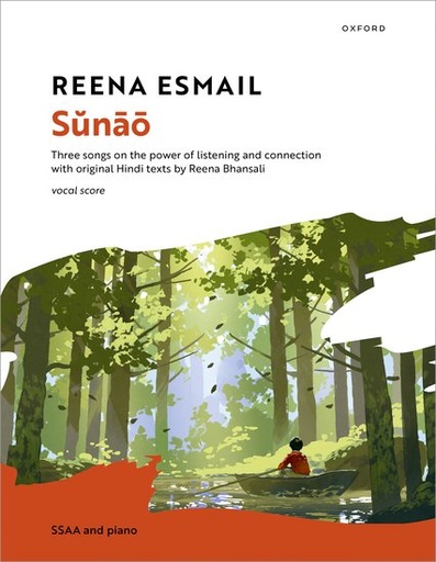 [510304] Sunao