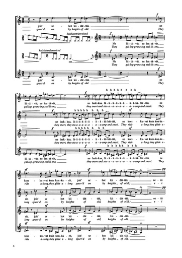 [137122] Revontulet / Northern lights (Aurora borealis)
