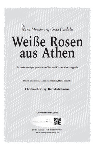 [510971] Weiße Rosen aus Athen
