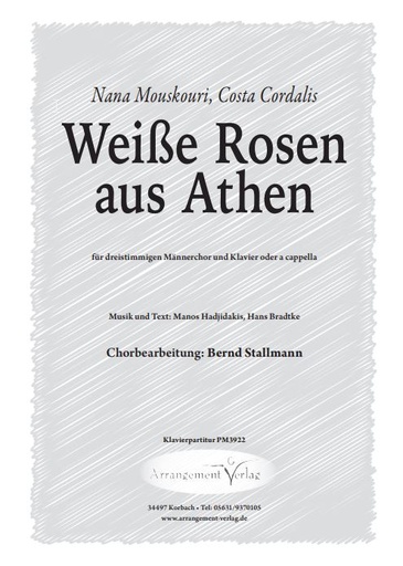 [510972] Weiße Rosen aus Athen