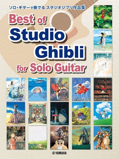 [511015] Best Of Studio Ghibli for Solo Guitar