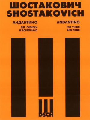 [512044] Andantino