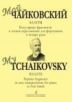 [512046] My Tschaikowsky - Ballets